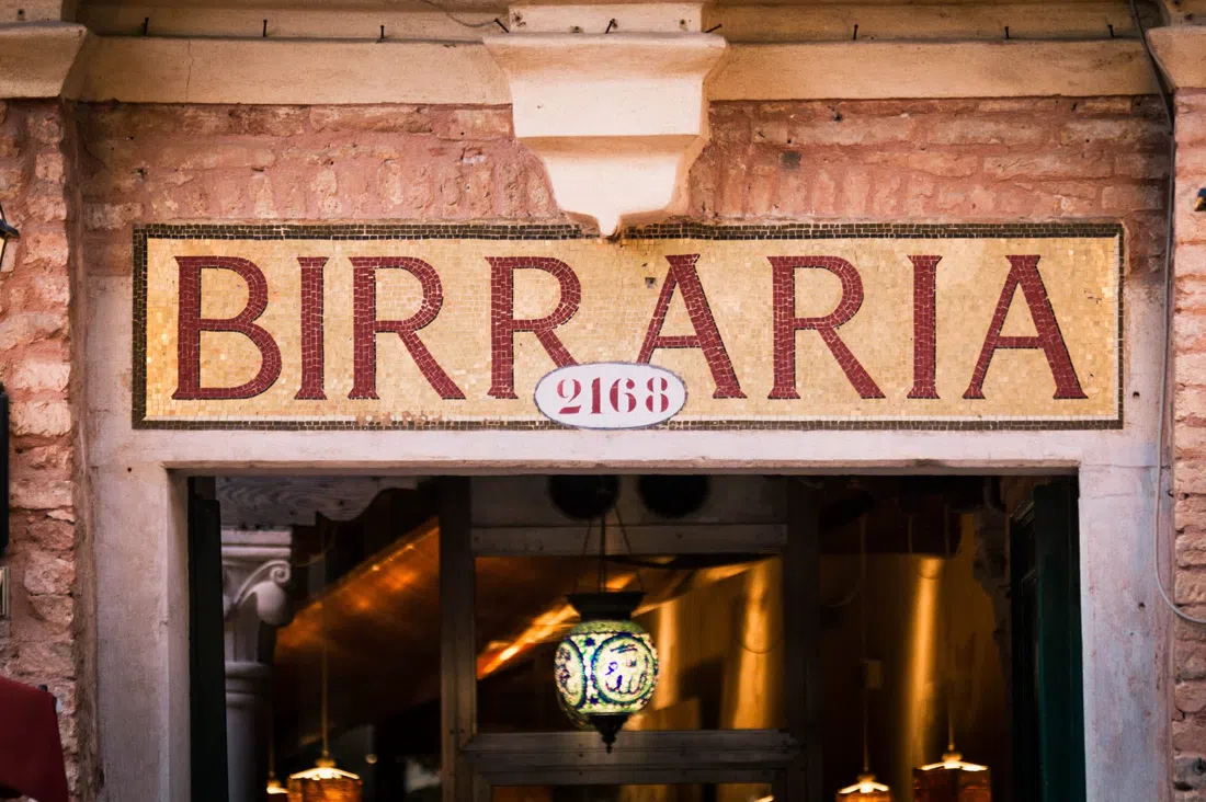 Birraria La Corte, Venedig